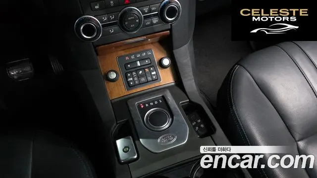 LAND ROVER Discovery 4 3.0 SDV6 SE 2015 — photo 9 sur 20