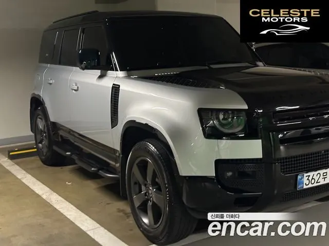 LAND ROVER Defender (L663) 110 D300 X-Dynamic HSE 2024 — photo 20 sur 24