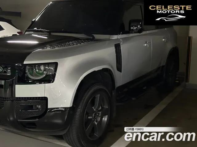 LAND ROVER Defender (L663) 110 D300 X-Dynamic HSE 2024 — photo 9 sur 24