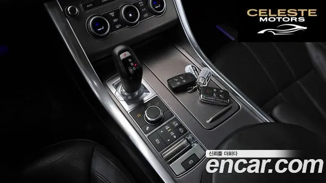 LAND ROVER Range Rover Sport 23.0 SDV6 HSE 2017 — photo 12 sur 34