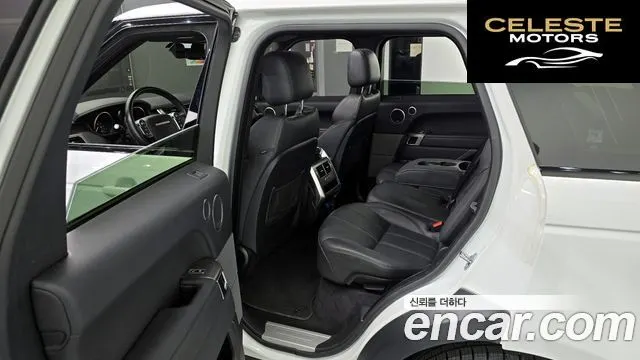 LAND ROVER Range Rover Sport 23.0 SDV6 HSE 2017 — photo 17 sur 34