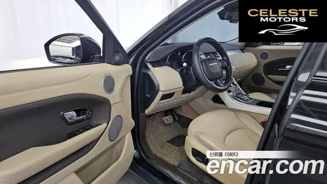 LAND ROVER Range Rover Evoque 2.0 TD4 SE 2016 — photo 10 sur 20