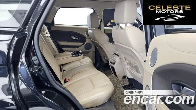 LAND ROVER Range Rover Evoque 2.0 TD4 SE 2016 — photo 12 sur 20