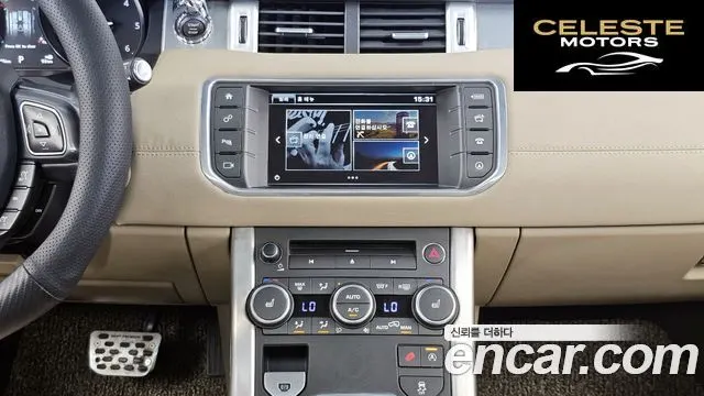 LAND ROVER Range Rover Evoque 2.0 TD4 SE 2016 — photo 14 sur 20