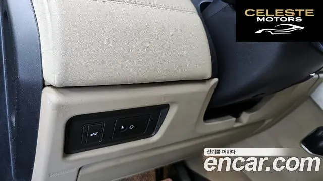 LAND ROVER Range Rover Evoque 2.0 TD4 SE 2016 — photo 18 sur 20