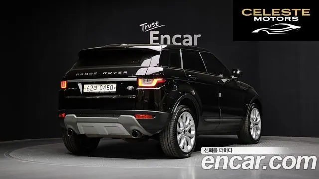 LAND ROVER Range Rover Evoque 2.0 TD4 SE 2016 — photo 2 sur 20