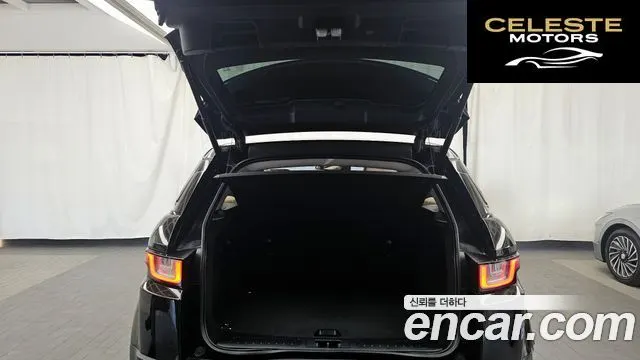 LAND ROVER Range Rover Evoque 2.0 TD4 SE 2016 — photo 20 sur 20