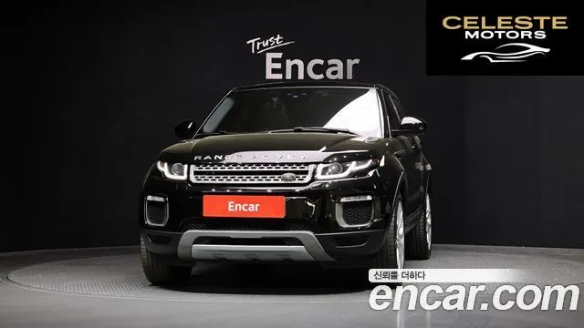 LAND ROVER Range Rover Evoque 2.0 TD4 SE 2016 — photo 3 sur 20