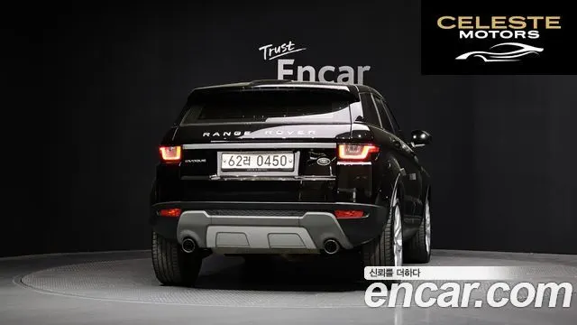 LAND ROVER Range Rover Evoque 2.0 TD4 SE 2016 — photo 4 sur 20