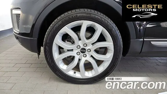 LAND ROVER Range Rover Evoque 2.0 TD4 SE 2016 — photo 5 sur 20