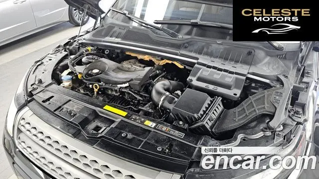 LAND ROVER Range Rover Evoque 2.0 TD4 SE 2016 — photo 6 sur 20