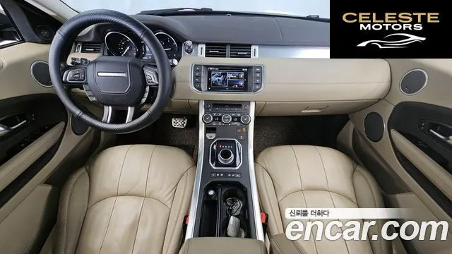 LAND ROVER Range Rover Evoque 2.0 TD4 SE 2016 — photo 7 sur 20