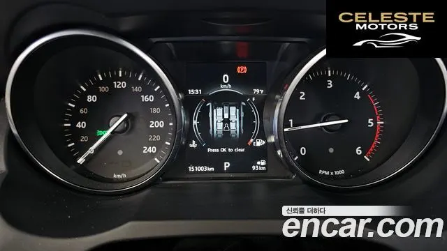 LAND ROVER Range Rover Evoque 2.0 TD4 SE 2016 — photo 8 sur 20