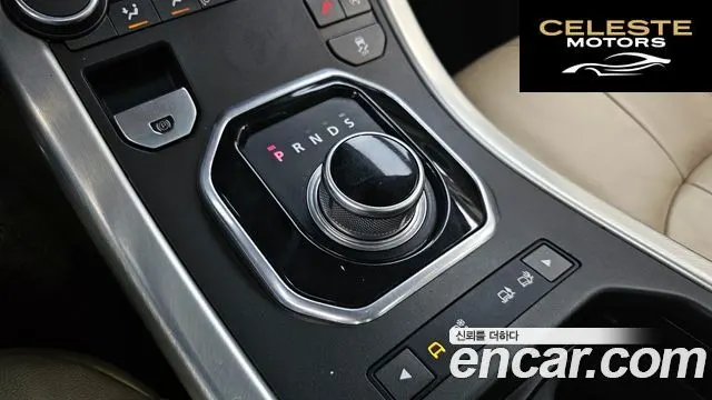 LAND ROVER Range Rover Evoque 2.0 TD4 SE 2016 — photo 9 sur 20