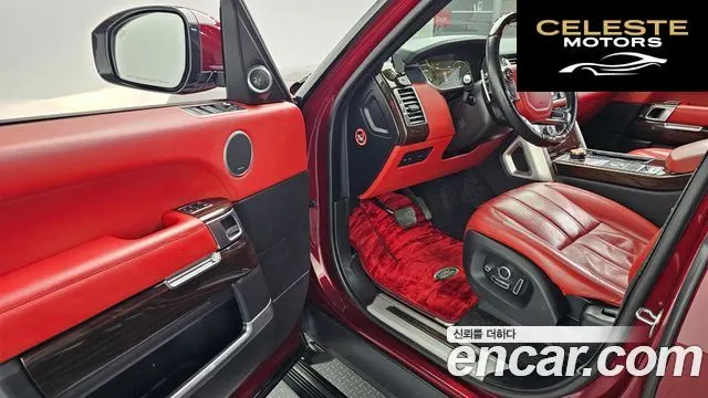 LAND ROVER Range Rover 45.0 SC AB 2016 — photo 10 sur 20