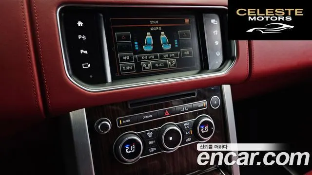 LAND ROVER Range Rover 45.0 SC AB 2016 — photo 16 sur 20