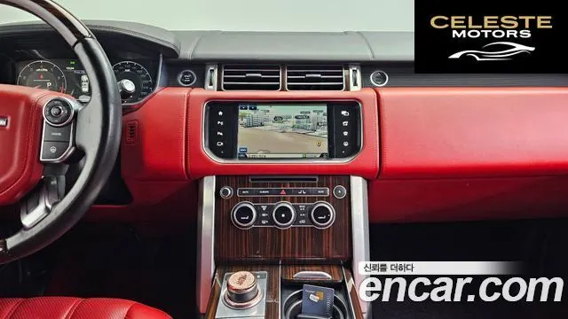 LAND ROVER Range Rover 45.0 SC AB 2016 — photo 17 sur 20