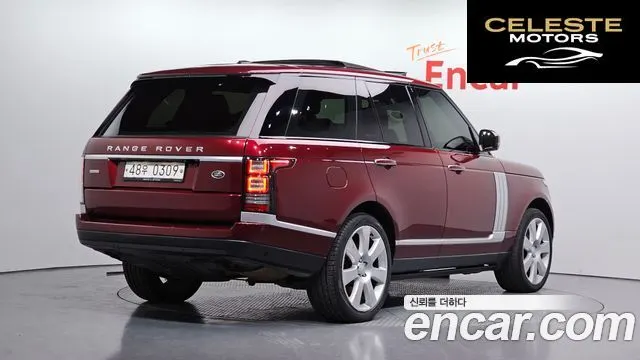 LAND ROVER Range Rover 45.0 SC AB 2016 — photo 2 sur 20