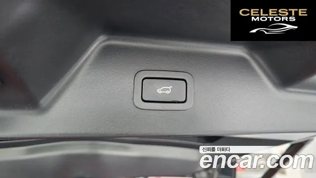 LAND ROVER Range Rover 45.0 SC AB 2016 — photo 20 sur 20