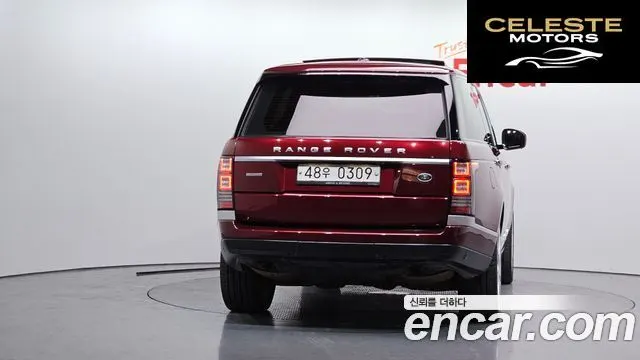 LAND ROVER Range Rover 45.0 SC AB 2016 — photo 4 sur 20