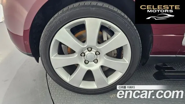 LAND ROVER Range Rover 45.0 SC AB 2016 — photo 5 sur 20