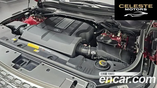LAND ROVER Range Rover 45.0 SC AB 2016 — photo 6 sur 20