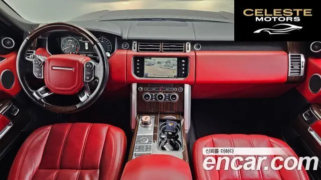 LAND ROVER Range Rover 45.0 SC AB 2016 — photo 7 sur 20