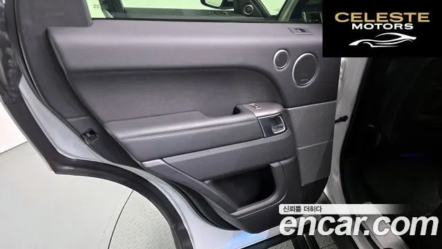 LAND ROVER Range Rover Sport 23.0 SDV6 HSE 2017 — photo 15 sur 34
