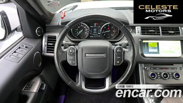 LAND ROVER Range Rover Sport 23.0 SDV6 HSE 2017 — photo 18 sur 34