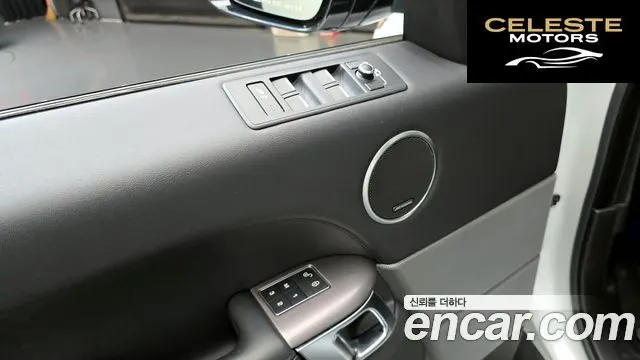 LAND ROVER Range Rover Sport 23.0 SDV6 HSE 2017 — photo 19 sur 34