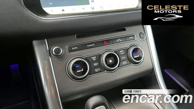 LAND ROVER Range Rover Sport 23.0 SDV6 HSE 2017 — photo 25 sur 34