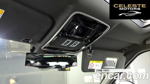 LAND ROVER Range Rover Sport 23.0 SDV6 HSE 2017 — photo 26 sur 34