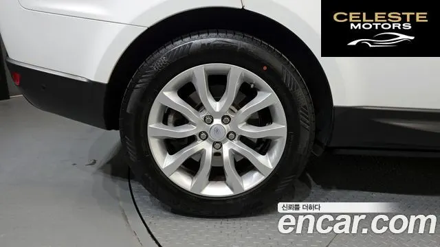 LAND ROVER Range Rover Sport 23.0 SDV6 HSE 2017 — photo 5 sur 34