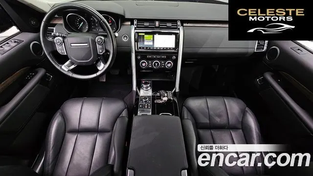 LAND ROVER Discovery 5 3.0 TD6 HSE 2017 — photo 10 sur 34
