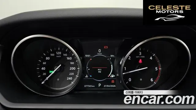 LAND ROVER Discovery 5 3.0 TD6 HSE 2017 — photo 11 sur 34