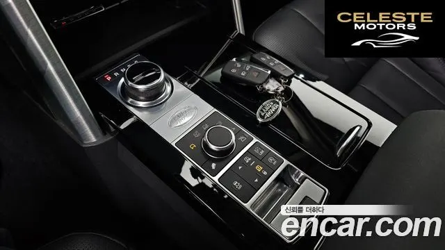 LAND ROVER Discovery 5 3.0 TD6 HSE 2017 — photo 12 sur 34
