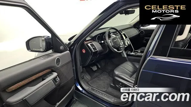 LAND ROVER Discovery 5 3.0 TD6 HSE 2017 — photo 13 sur 34