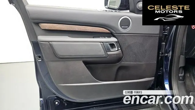 LAND ROVER Discovery 5 3.0 TD6 HSE 2017 — photo 14 sur 34