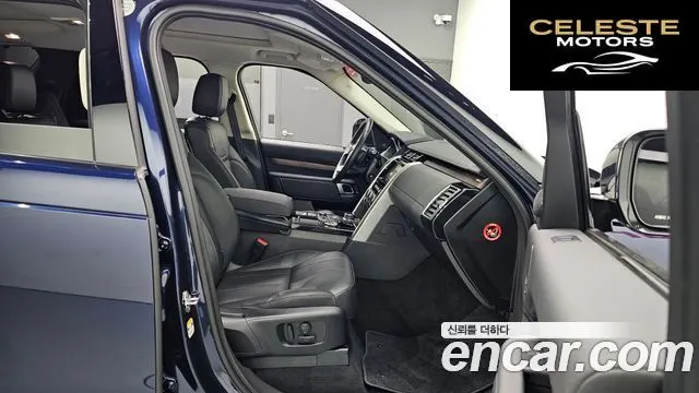 LAND ROVER Discovery 5 3.0 TD6 HSE 2017 — photo 16 sur 34