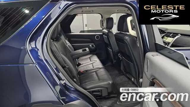 LAND ROVER Discovery 5 3.0 TD6 HSE 2017 — photo 17 sur 34