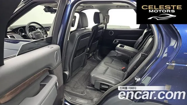 LAND ROVER Discovery 5 3.0 TD6 HSE 2017 — photo 18 sur 34