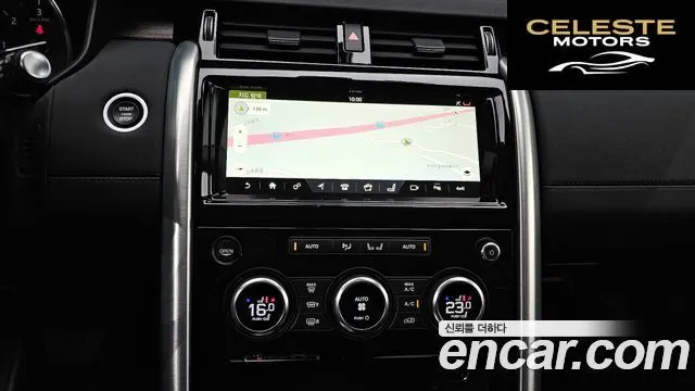 LAND ROVER Discovery 5 3.0 TD6 HSE 2017 — photo 19 sur 34