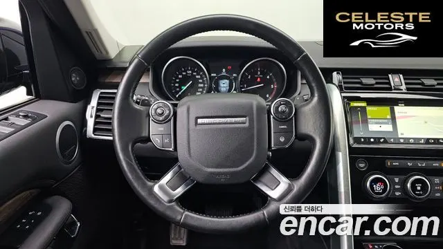 LAND ROVER Discovery 5 3.0 TD6 HSE 2017 — photo 22 sur 34