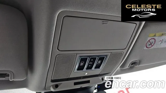 LAND ROVER Discovery 5 3.0 TD6 HSE 2017 — photo 24 sur 34