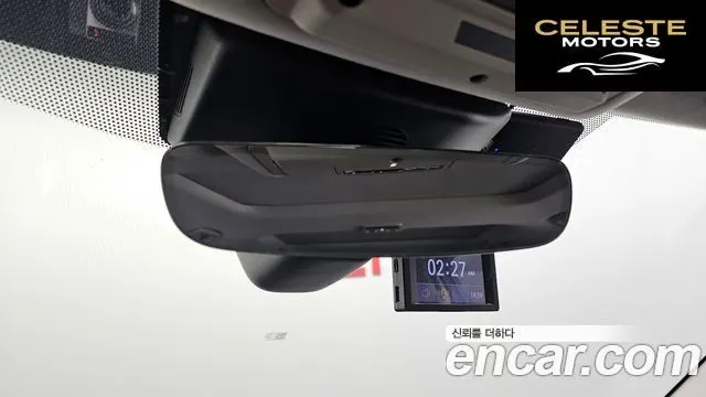 LAND ROVER Discovery 5 3.0 TD6 HSE 2017 — photo 27 sur 34