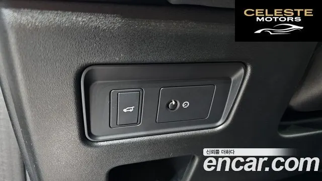 LAND ROVER Discovery 5 3.0 TD6 HSE 2017 — photo 28 sur 34