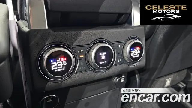 LAND ROVER Discovery 5 3.0 TD6 HSE 2017 — photo 31 sur 34