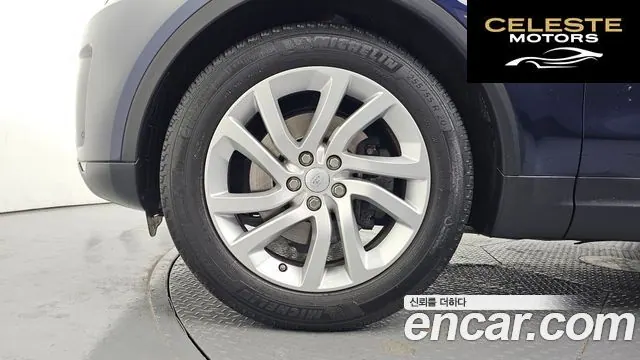 LAND ROVER Discovery 5 3.0 TD6 HSE 2017 — photo 5 sur 34