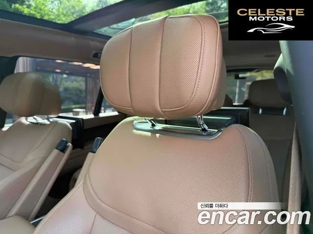 LAND ROVER Range Rover 5P530 AB LWB 2024 — photo 11 sur 20