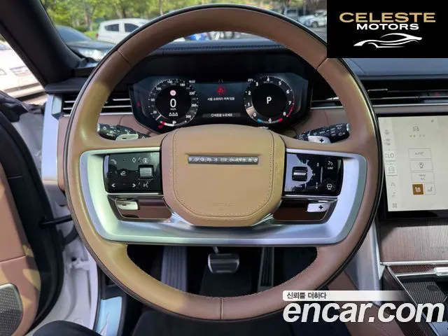 LAND ROVER Range Rover 5P530 AB LWB 2024 — photo 13 sur 20